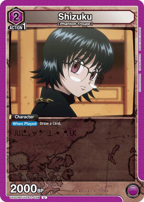 Shizuku UE02BT/HTR-1-038 card from UE02BT: HUNTER X HUNTER