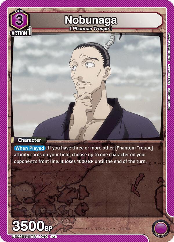 Nobunaga UE02BT/HTR-1-040 card from UE02BT: HUNTER X HUNTER
