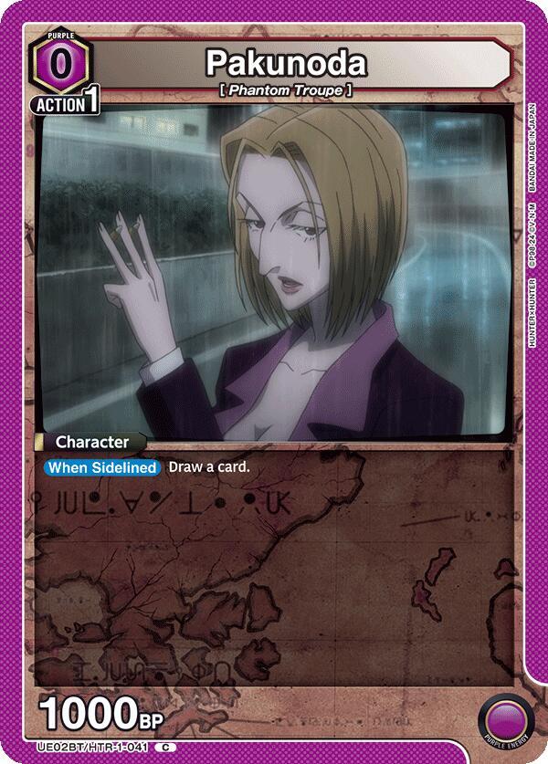 Pakunoda UE02BT/HTR-1-041 card from UE02BT: HUNTER X HUNTER