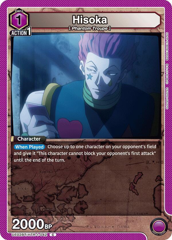 Hisoka UE02BT/HTR-1-042 card from UE02BT: HUNTER X HUNTER