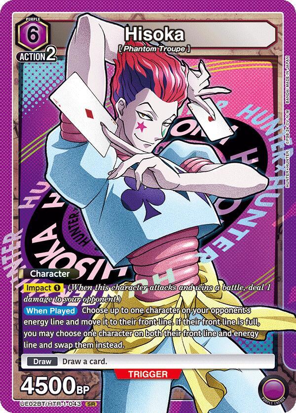 Hisoka UE02BT/HTR-1-043 card from UE02BT: HUNTER X HUNTER
