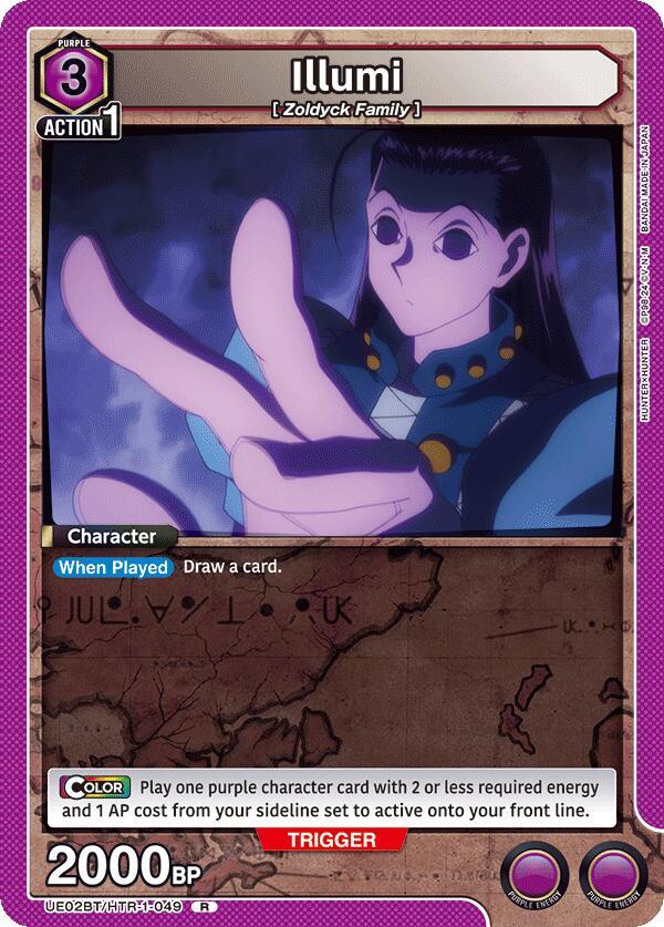 Illumi UE02BT/HTR-1-049 card from UE02BT: HUNTER X HUNTER
