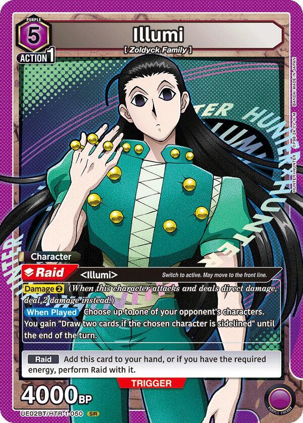 Illumi UE02BT/HTR-1-050 card from UE02BT: HUNTER X HUNTER
