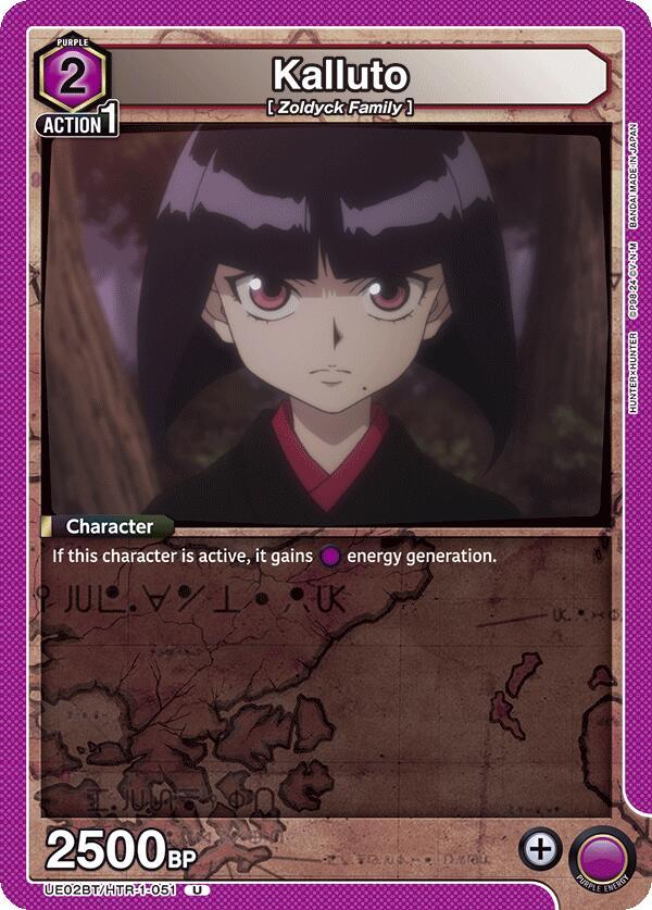 Kalluto UE02BT/HTR-1-051 card from UE02BT: HUNTER X HUNTER