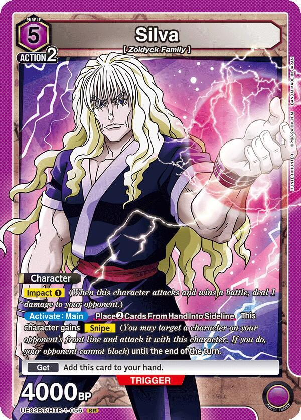 Silva UE02BT/HTR-1-056 card from UE02BT: HUNTER X HUNTER