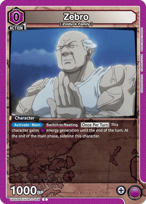 Zebro UE02BT/HTR-1-058 card from UE02BT: HUNTER X HUNTER