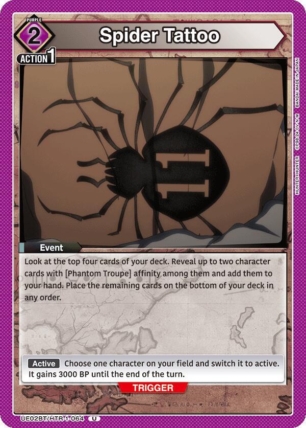 Spider Tattoo UE02BT/HTR-1-064 card from UE02BT: HUNTER X HUNTER
