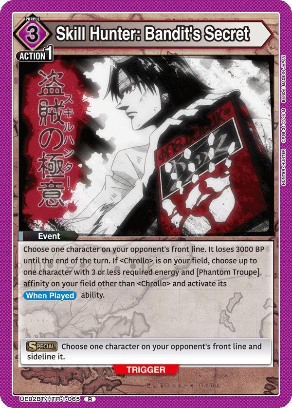 Skill Hunter: Bandit's Secret UE02BT/HTR-1-065 card from UE02BT: HUNTER X HUNTER