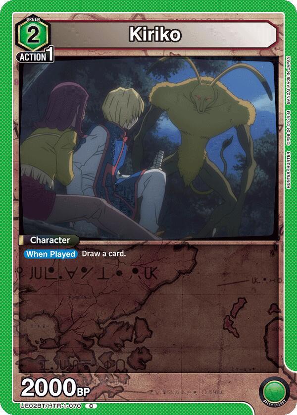 Kiriko UE02BT/HTR-1-070 card from UE02BT: HUNTER X HUNTER