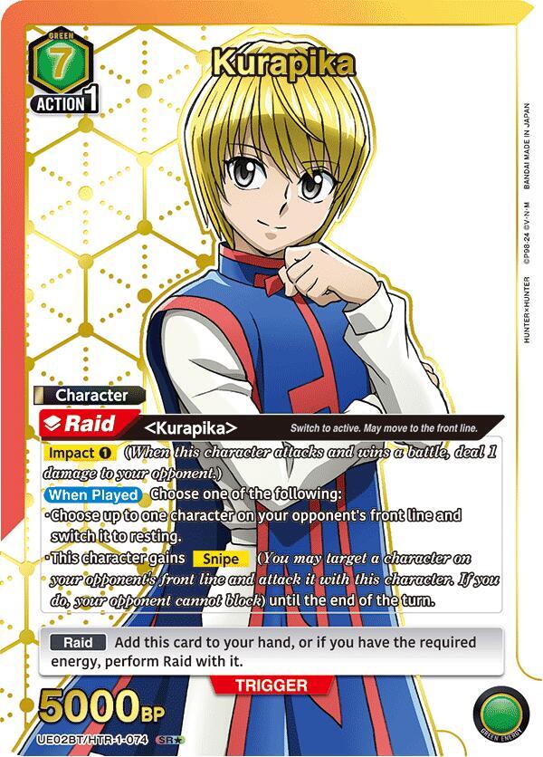 Kurapika (SR*) UE02BT/HTR-1-074 card from UE02BT: HUNTER X HUNTER