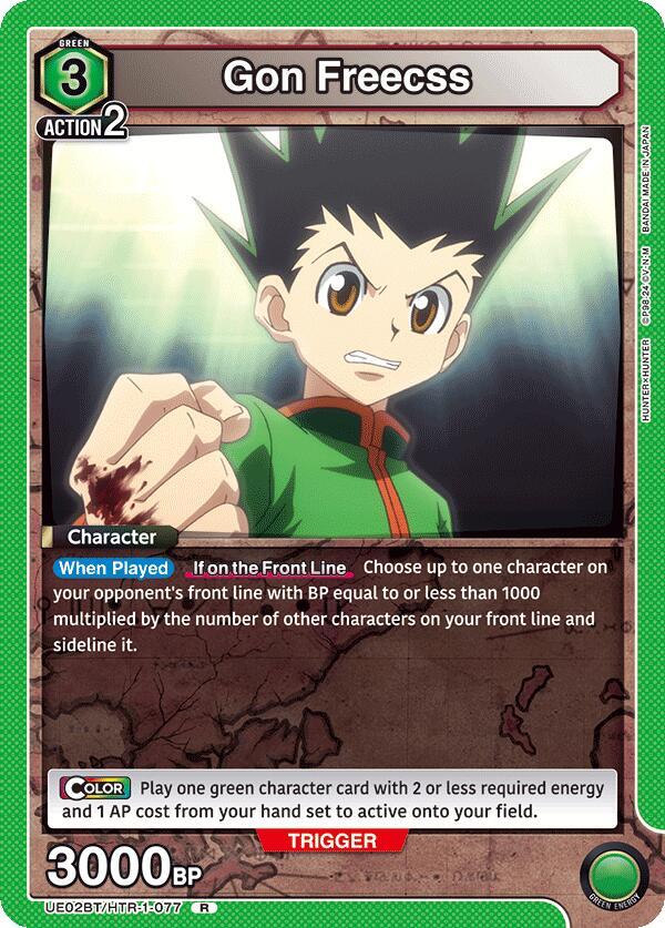 Gon Freecss UE02BT/HTR-1-077 card from UE02BT: HUNTER X HUNTER