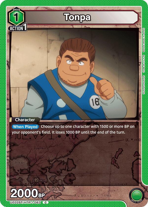Tonpa UE02BT/HTR-1-083 card from UE02BT: HUNTER X HUNTER