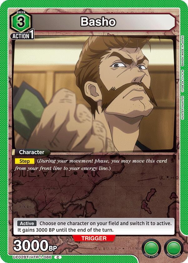 Basho UE02BT/HTR-1-086 card from UE02BT: HUNTER X HUNTER