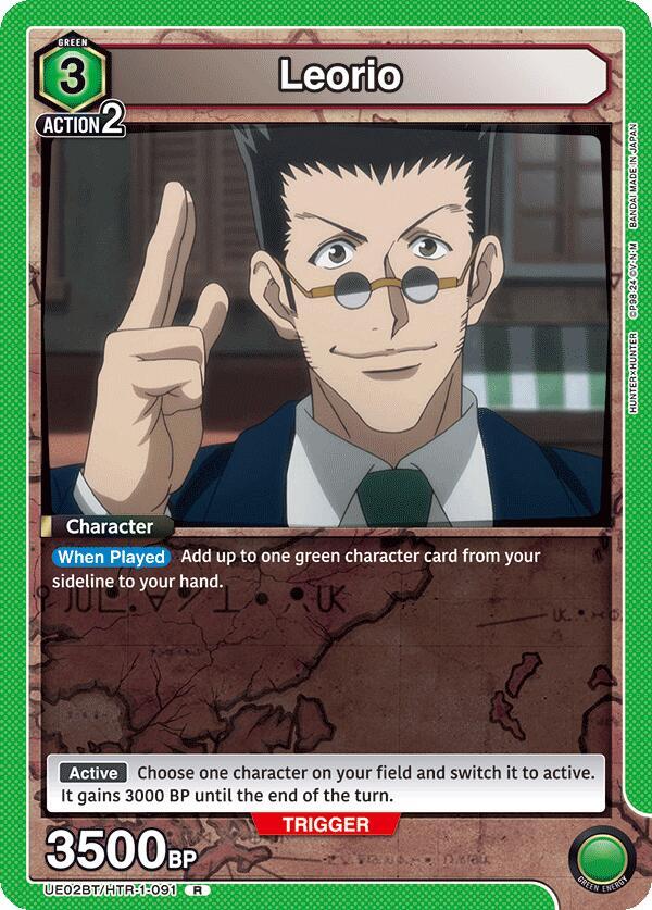 Leorio UE02BT/HTR-1-091 card from UE02BT: HUNTER X HUNTER