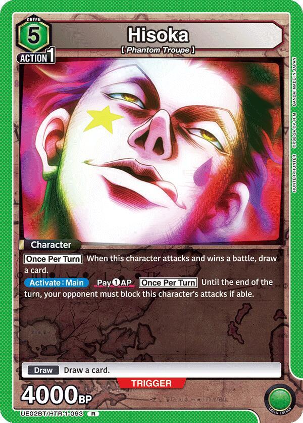 Hisoka UE02BT/HTR-1-093 card from UE02BT: HUNTER X HUNTER