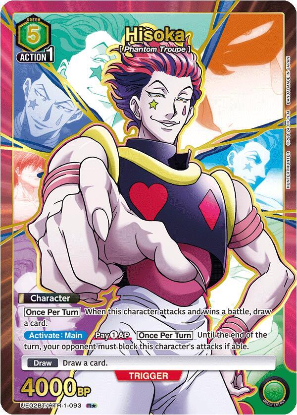 Hisoka (R*) UE02BT/HTR-1-093 card from UE02BT: HUNTER X HUNTER