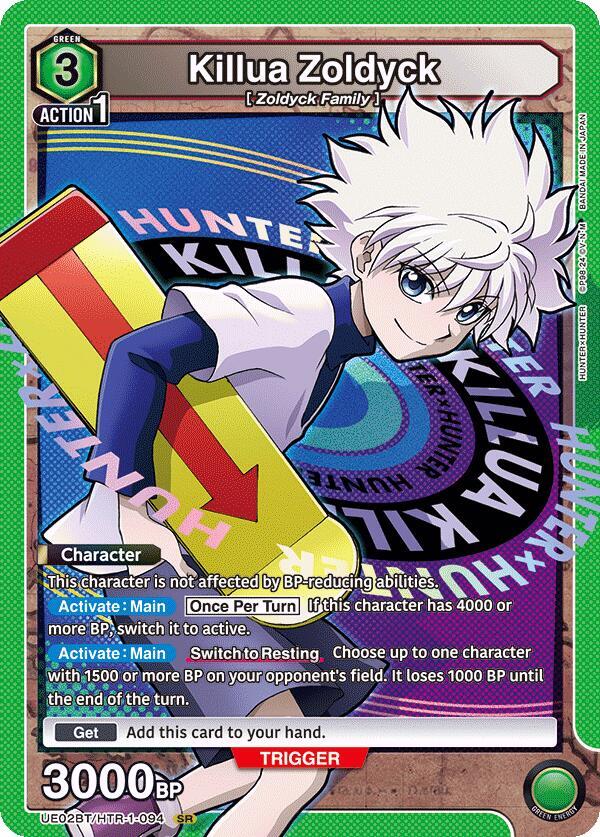 Killua Zoldyck UE02BT/HTR-1-094 card from UE02BT: HUNTER X HUNTER