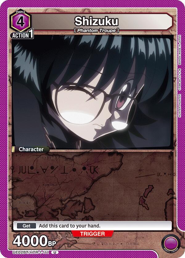 Shizuku UE02BT/HTR-1-111 card from UE02BT: HUNTER X HUNTER