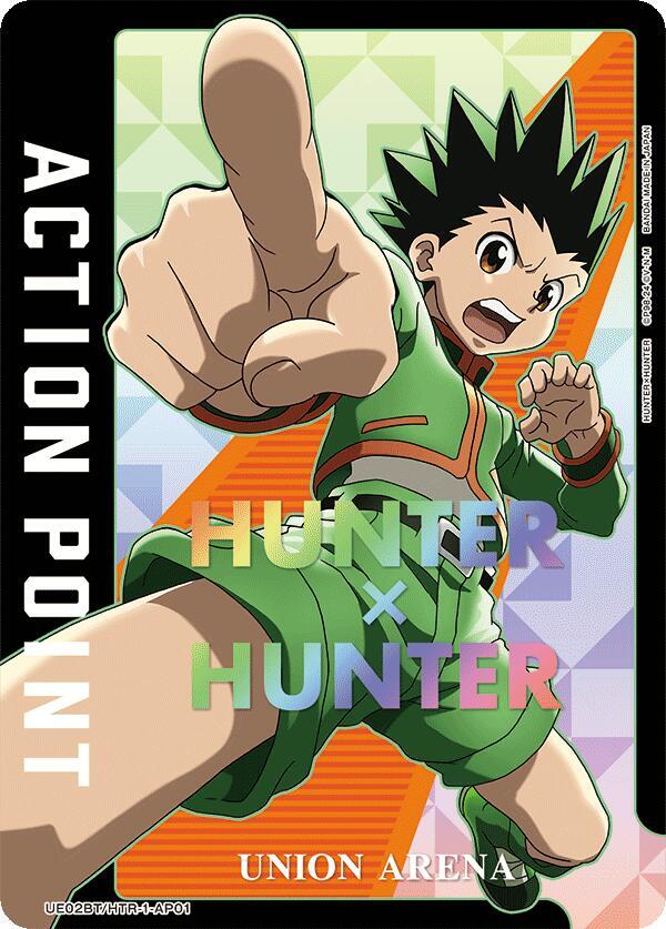 Action Point Card (AP01) (Gon Freecss) UE02BT/HTR-1-AP01 card from UE02BT: HUNTER X HUNTER