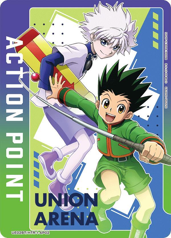 Action Point Card (AP02) (Killua Zoldyck/Gon Freecss) UE02BT/HTR-1-AP02 card from UE02BT: HUNTER X HUNTER