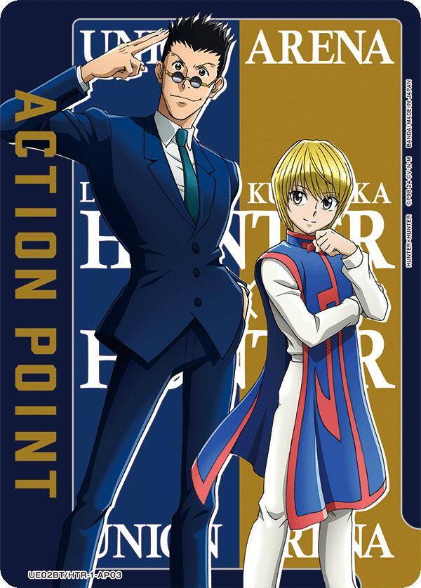 Action Point Card (AP03) (Leorio/Kurapika) UE02BT/HTR-1-AP03 card from UE02BT: HUNTER X HUNTER
