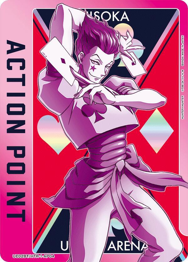 Action Point Card (AP04) (Hisoka) UE02BT/HTR-1-AP04 card from UE02BT: HUNTER X HUNTER