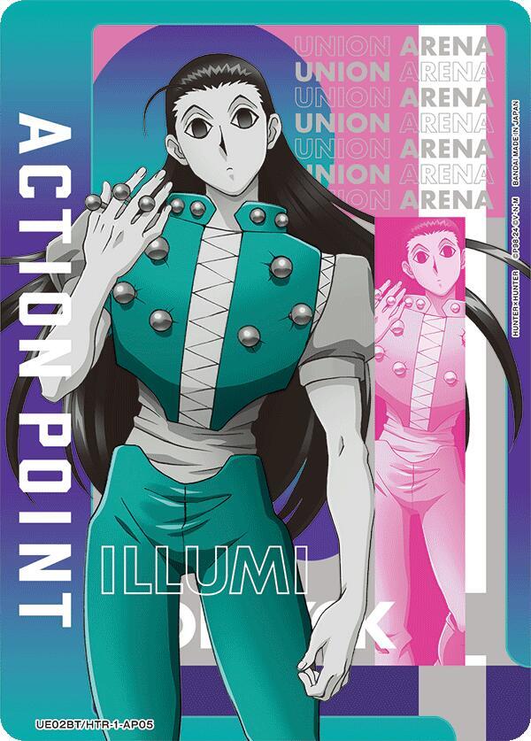 Action Point Card (AP05) (Illumi) UE02BT/HTR-1-AP05 card from UE02BT: HUNTER X HUNTER