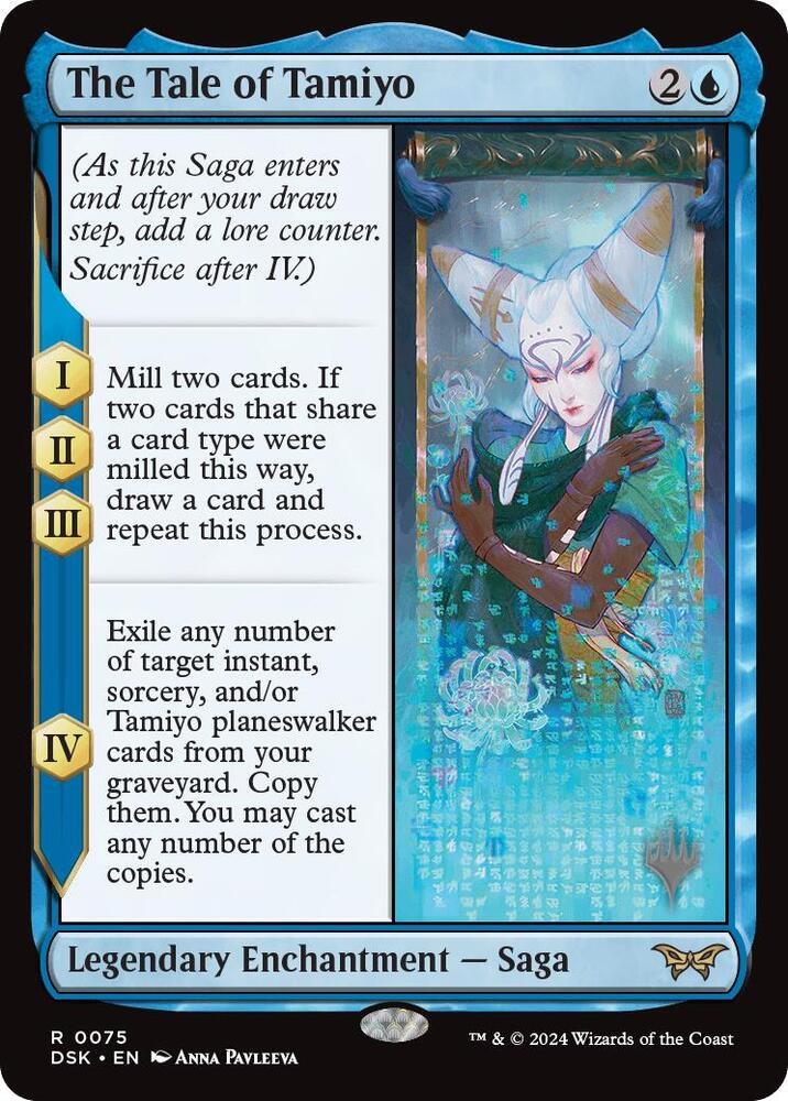The Tale of Tamiyo 75 card from Promo Pack: Duskmourn: House of Horror