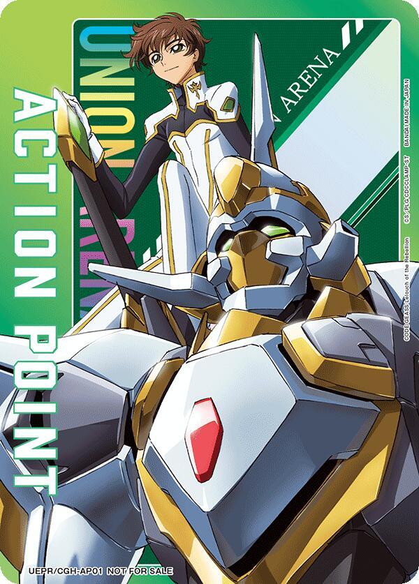Action Point Card (AP01) (Code Geass) UEPR/CGH-AP01 card from Union Arena Promotion Cards
