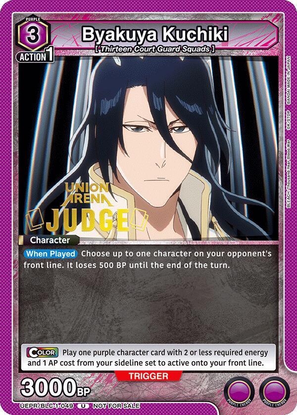 Byakuya Kuchiki (Judge Pack) UEPR/BLC-1-049 card from Union Arena Promotion Cards