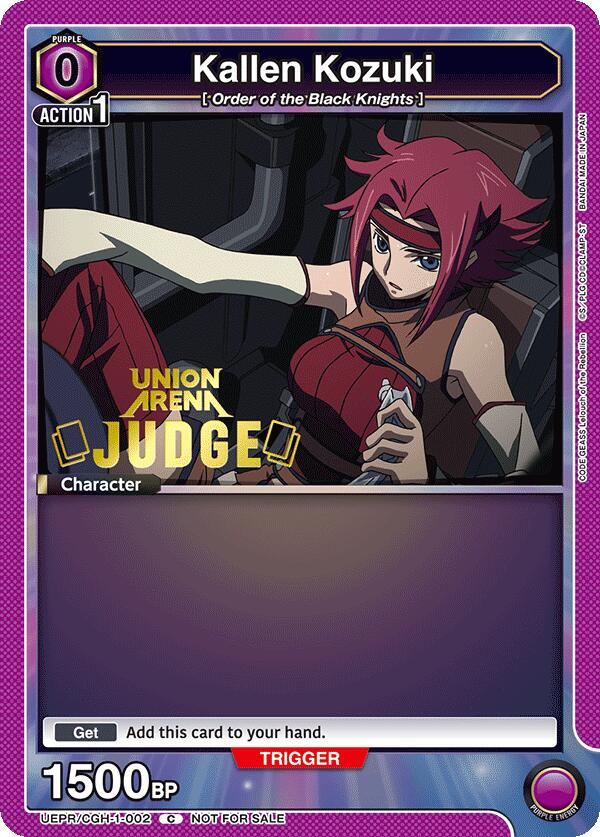 Kallen Kozuki (Judge Pack) UEPR/CGH-1-002 card from Union Arena Promotion Cards