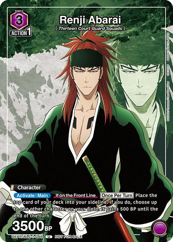 Renji Abarai UEPR/BLC-1-046 card from Union Arena Promotion Cards
