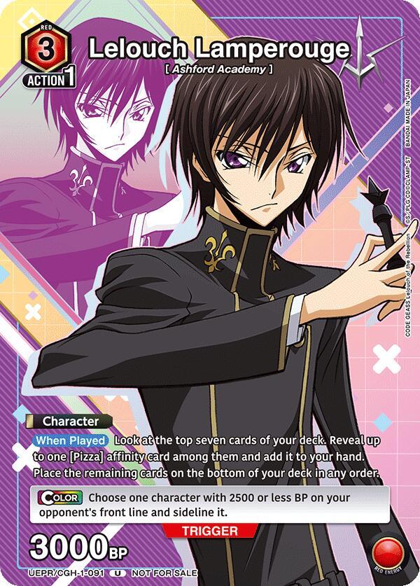 Lelouch Lamperouge UEPR/CGH-1-091 card from Union Arena Promotion Cards