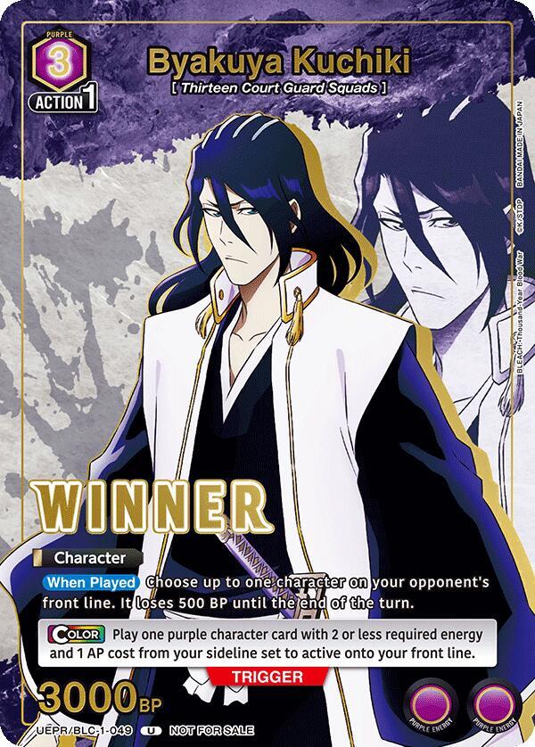 Byakuya Kuchiki (Winner) UEPR/BLC-1-049 card from Union Arena Promotion Cards