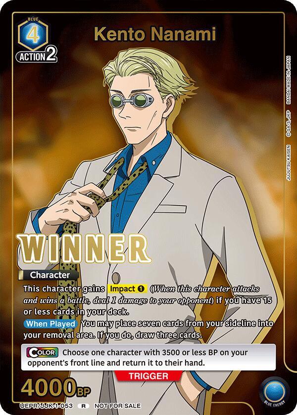 Kento Nanami (Winner) UEPR/JJK-1-053 card from Union Arena Promotion Cards
