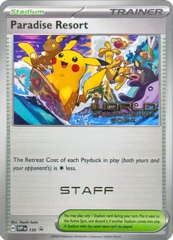 Paradise Resort (World Championships 2024) [Staff] 150 card from SV: Scarlet & Violet Promo Cards