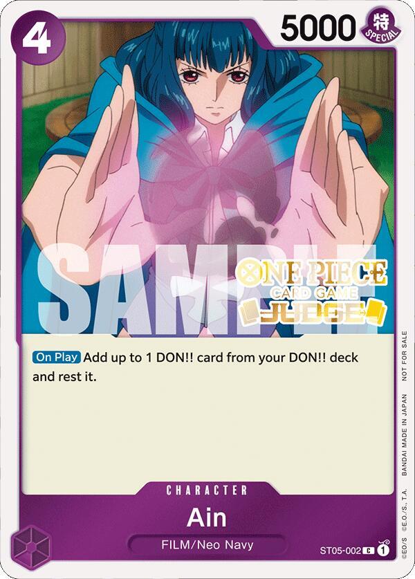 Ain (Judge Pack Vol. 4) ST05-002 card from One Piece Promotion Cards