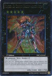 Number 12: Crimson Shadow Armor Ninja (UTR) ORCS-EN042 card from Order of Chaos