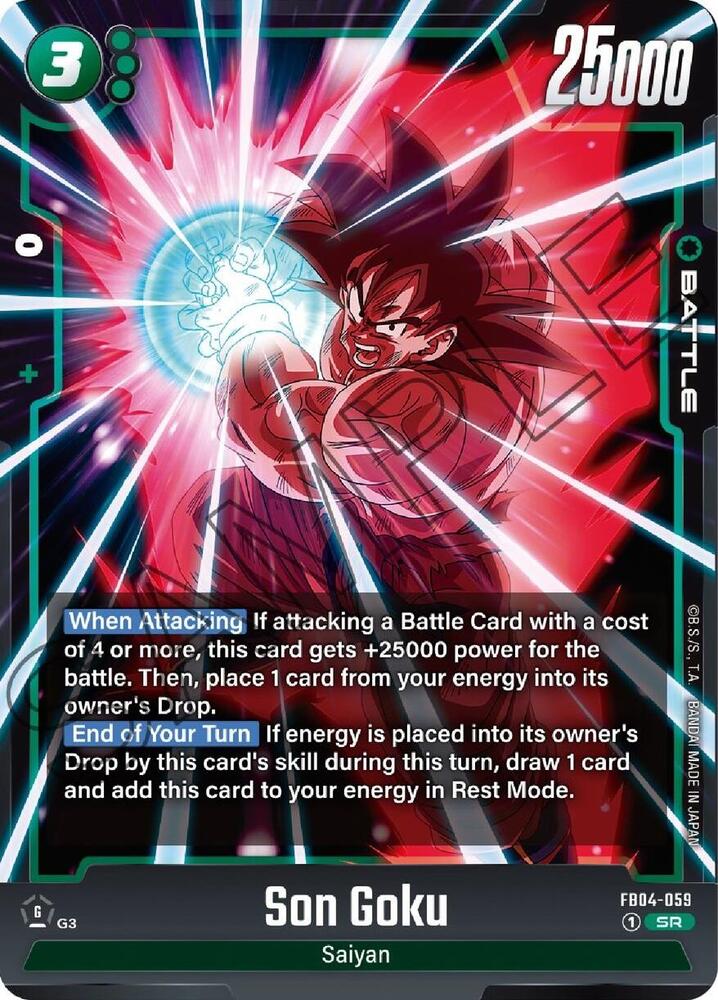 Son Goku FB04-059 card from Ultra Limit