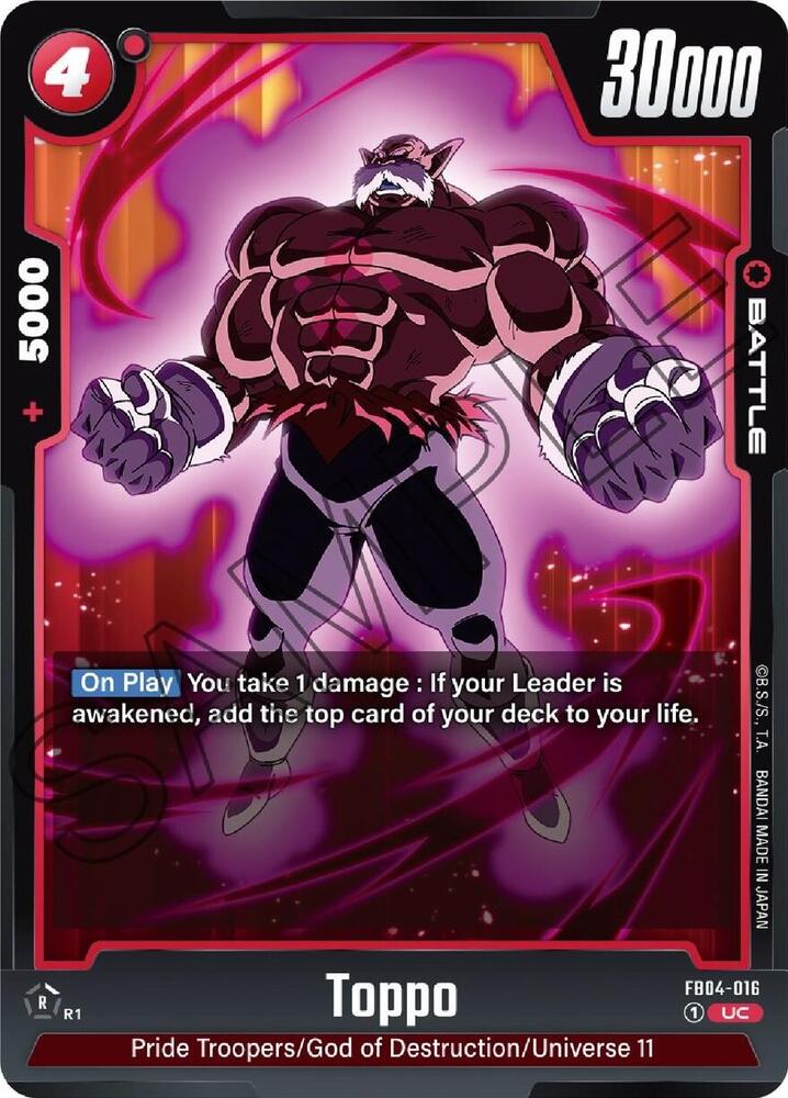 Toppo FB04-016 card from Ultra Limit