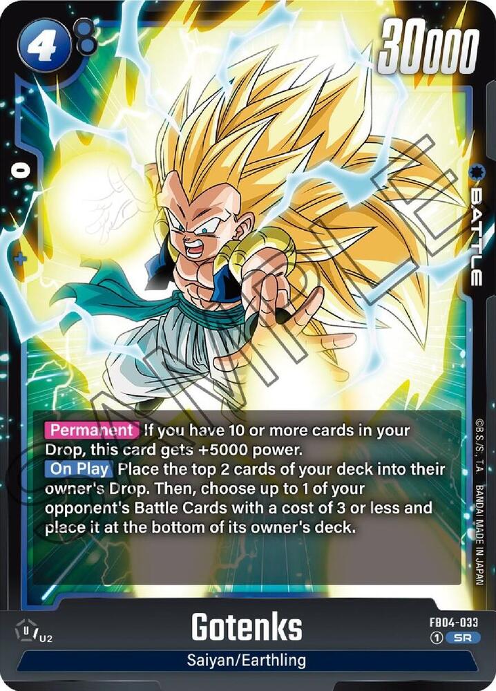 Gotenks FB04-033 card from Ultra Limit