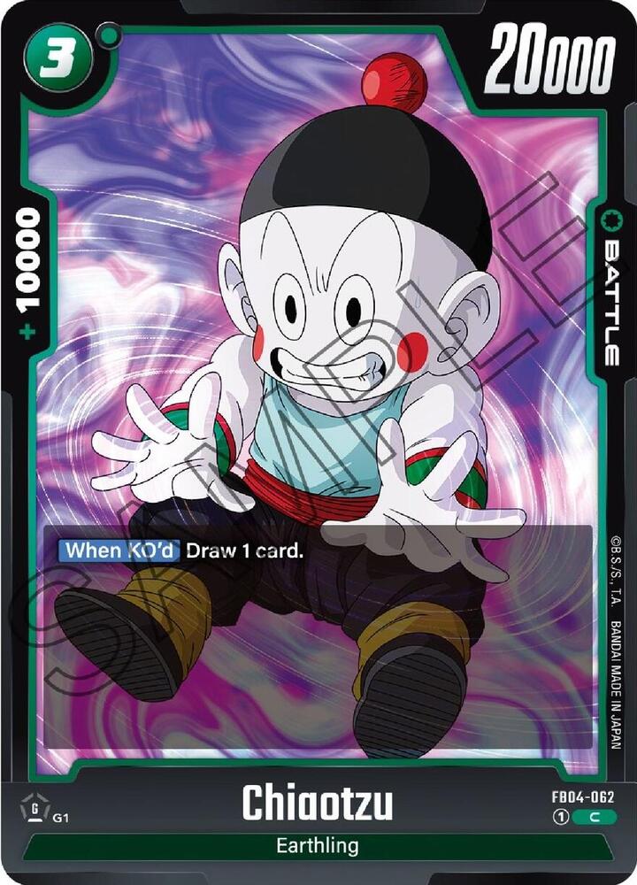 Chiaotzu FB04-062 card from Ultra Limit