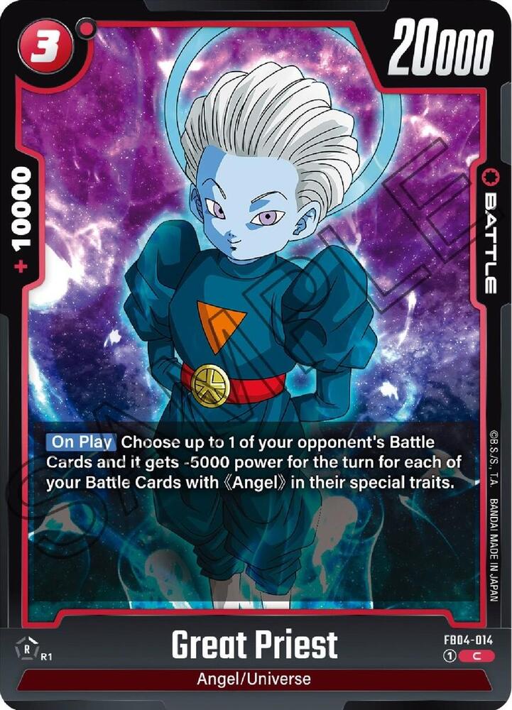 Great Priest FB04-014 card from Ultra Limit