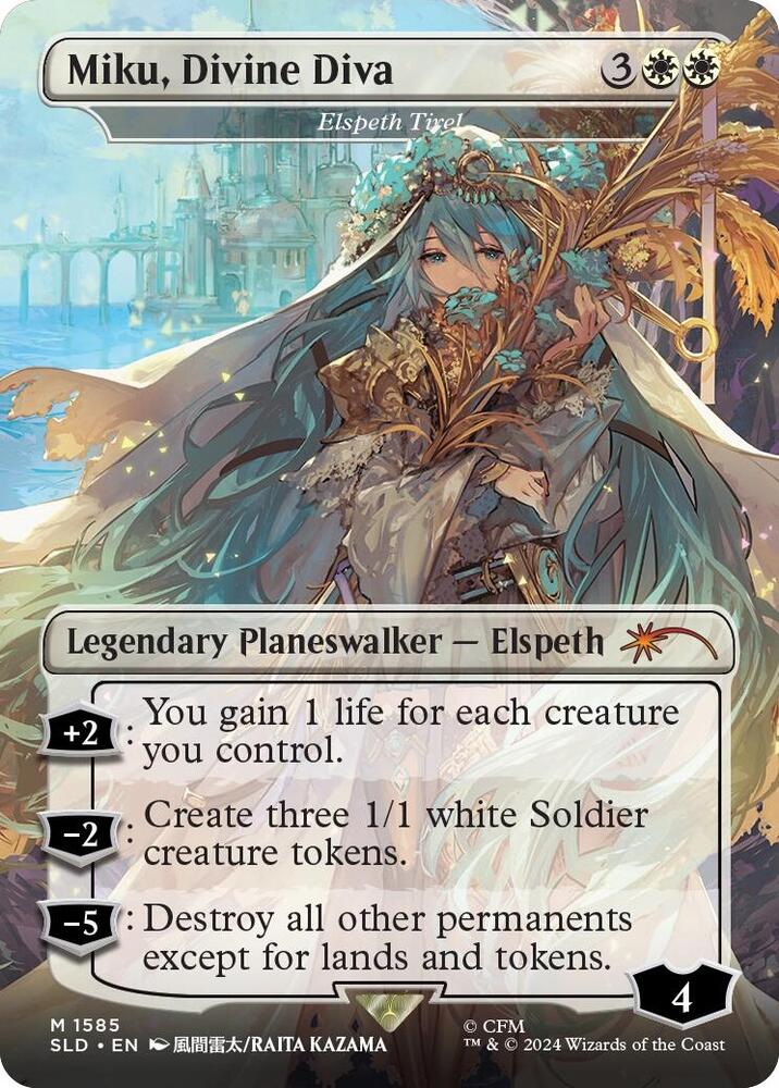 Miku, Divine Diva - Elspeth Tirel 1585 card from Secret Lair Drop Series