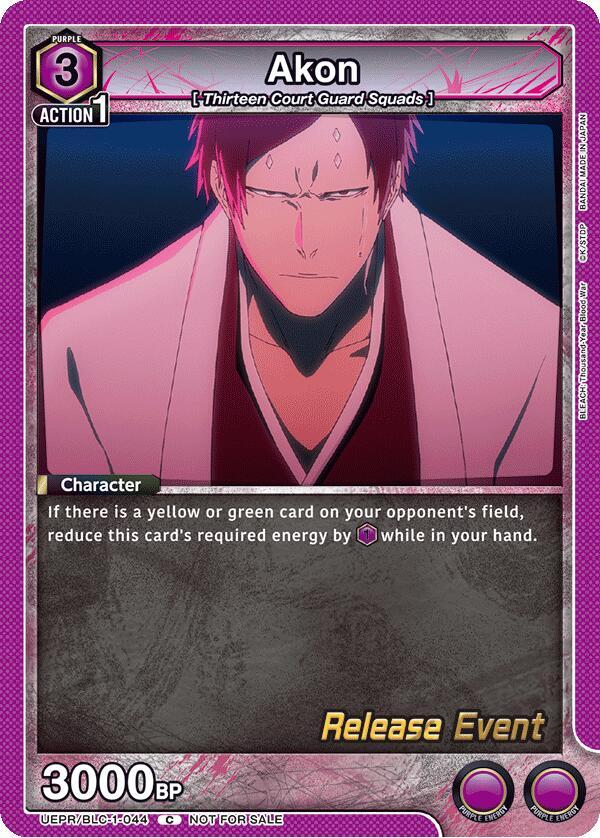 Akon UEPR/BLC-1-044 card from UE01BT: BLEACH: Thousand-Year Blood War Release Event Cards