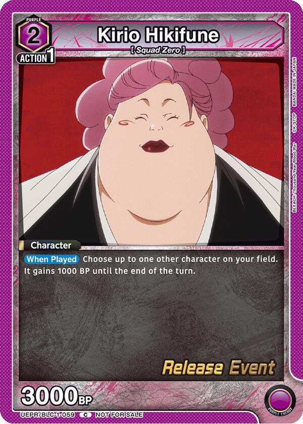 Kirio Hikifune UEPR/BLC-1-059 card from UE01BT: BLEACH: Thousand-Year Blood War Release Event Cards