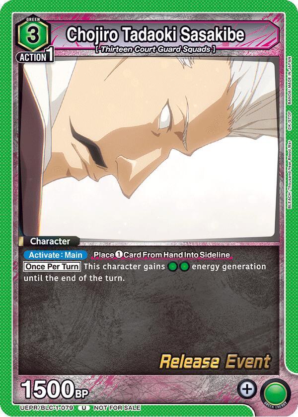 Chojiro Tadaoki Sasakibe UEPR/BLC-1-079 card from UE01BT: BLEACH: Thousand-Year Blood War Release Event Cards