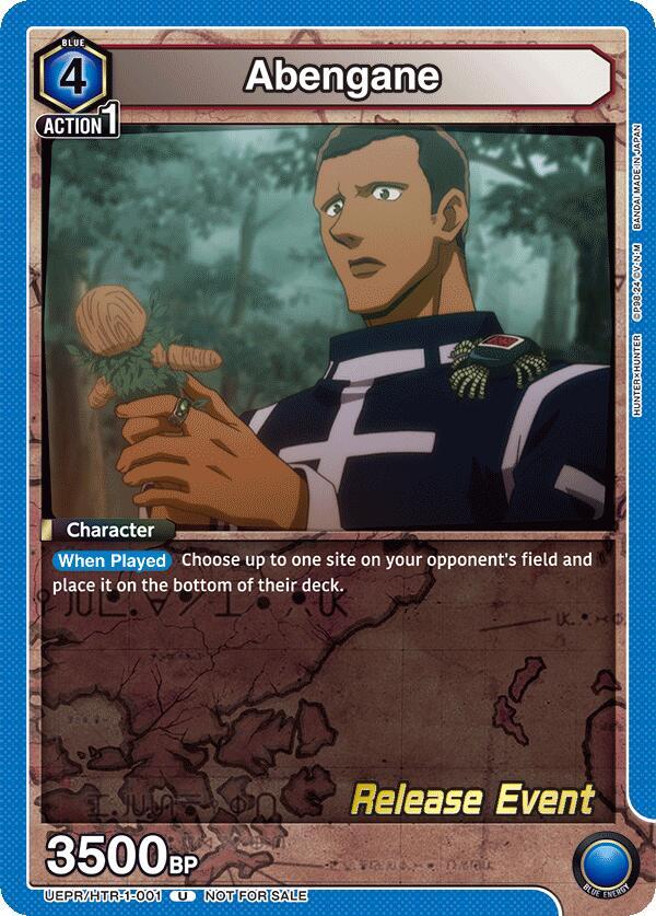 Abengane UEPR/HTR-1-001 card from UE02BT: HUNTER X HUNTER Release Event Cards