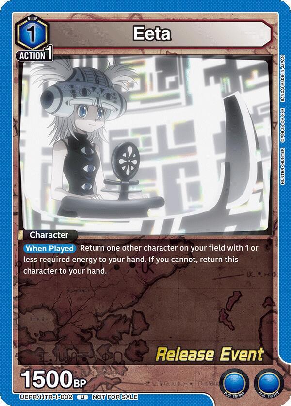 Eeta UEPR/HTR-1-002 card from UE02BT: HUNTER X HUNTER Release Event Cards