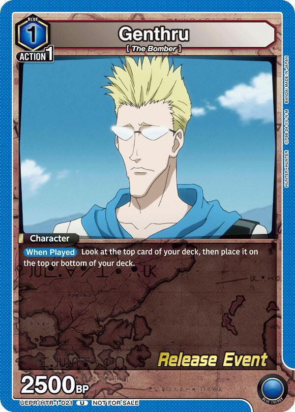 Genthru UEPR/HTR-1-021 card from UE02BT: HUNTER X HUNTER Release Event Cards